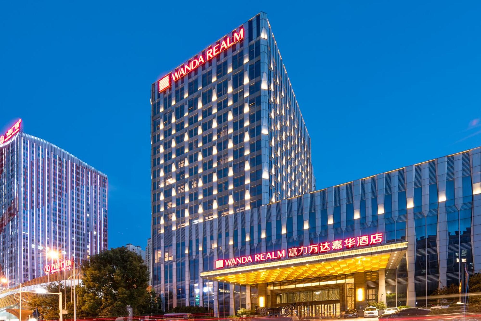 Отель Wanda Realm Huangshi Huangshi  Экстерьер фото