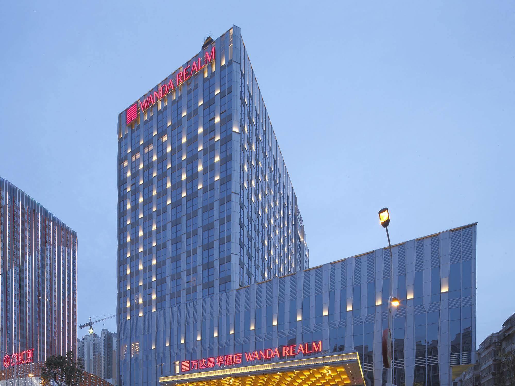 Отель Wanda Realm Huangshi Huangshi  Экстерьер фото